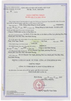 Chứng Nhận An Ninh Trật Tự